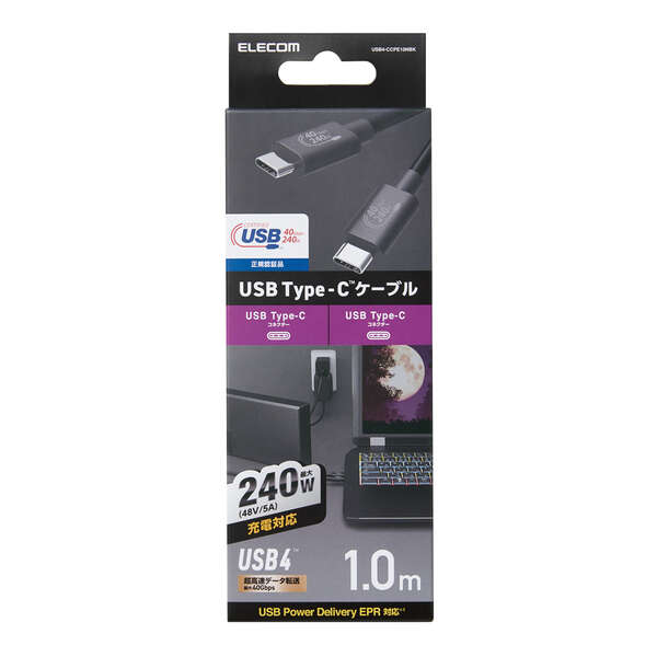 Elecom USB4-CCPE10NBK PD240W USB4 Type C-C Cable 1M Black