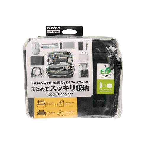 Elecom BMA-GP18NBK Gadget Organizer Self Stand (Black)