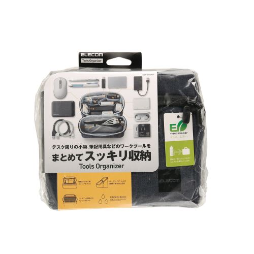 Elecom BMA-GP18NNV Gadget Organizer Self Stand (Navy)