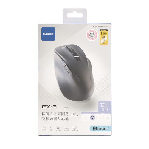 Elecom M-XGM30BBSKBK 5 Button BT Silent Mouse (M) - Black