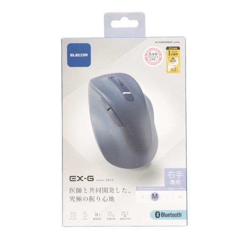 Elecom M-XGM30BBSKBU 5 Button BT Silent Mouse (M) - Blue