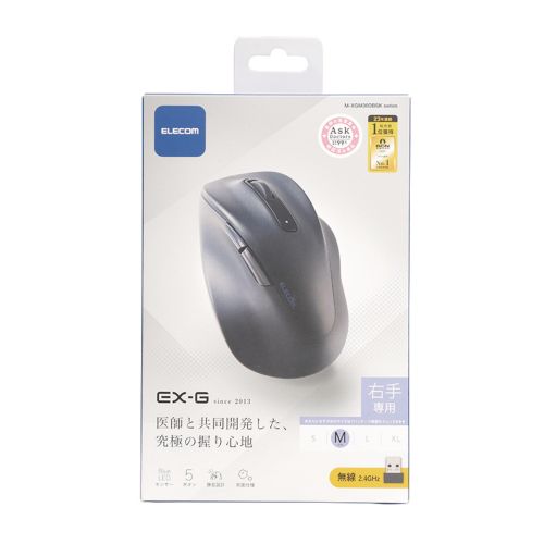 Elecom M-XGM30DBSKBK 5 Button Wireless Silent Mouse (M) - Black