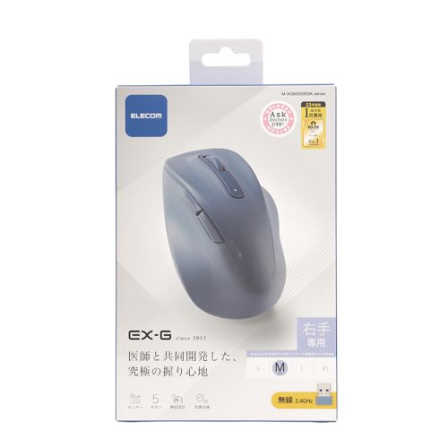 Elecom M-XGM30DBSKBU 5 Button Wireless Silent Mouse (M) - Blue  
