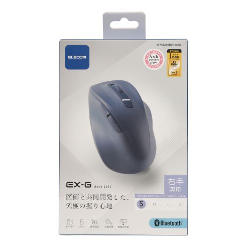 Elecom M-XGS30BBSKBU 5 Button BT Silent Mouse (S) - Blue
