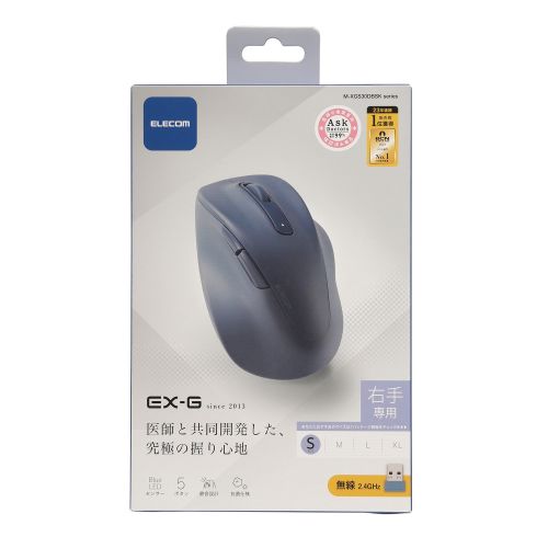 Elecom M-XGS30DBSKBU 5 Button Wireless Silent Mouse (S) - Blue