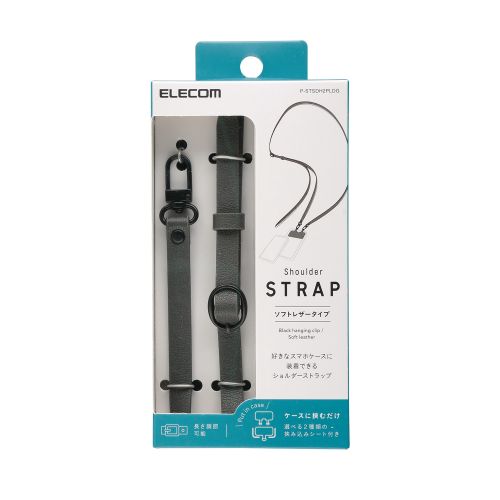 Elecom P-STSDH2PLDG Smartphone Soft Leather ShoulderStrap Dark Grey