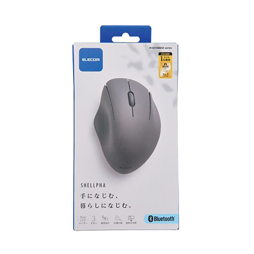 Elecom M-SH10BBSKBK Anti Bacterial 3 BTN BT Silent Mouse (Black)