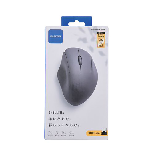 Elecom M-SH10DBSKBK Anti Bacterial 3 BTN Wireless Silent Mouse (Black)
