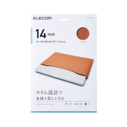 Elecom BM-IBSVM2214CA Soft leather Inner sleeve MacBook  14 (Camel)