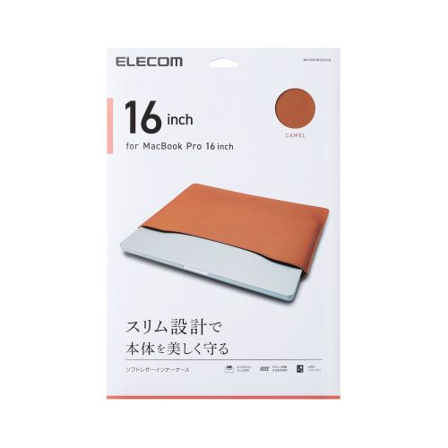 Elecom BM-IBSVM2216CA Soft leather Inner sleeve MacBook  16 (Camel)