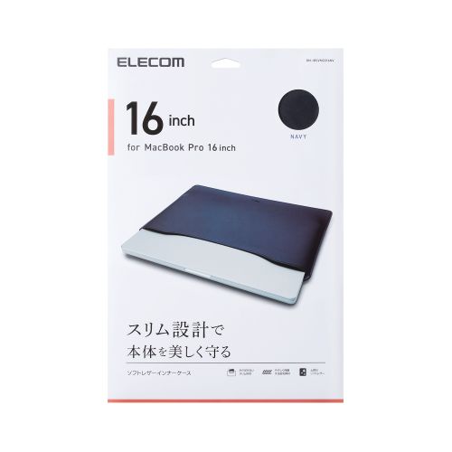 Elecom BM-IBSVM2216NV Soft leather Inner sleeve MacBook  16 (Navy)