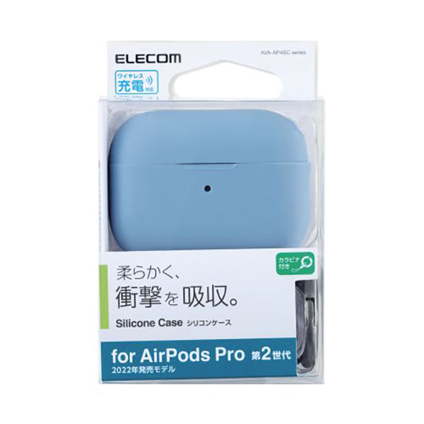 Elecom AP4SCNV Airpods Pro Gen 2 Silicone Case (Navy)