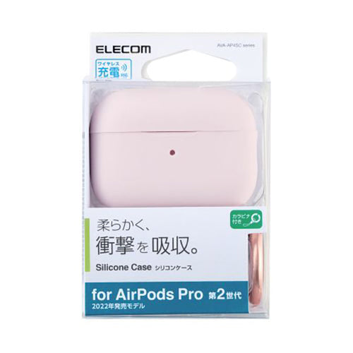 Elecom AP4SCPN Airpods Pro Gen 2 Silicone Case (Pink)