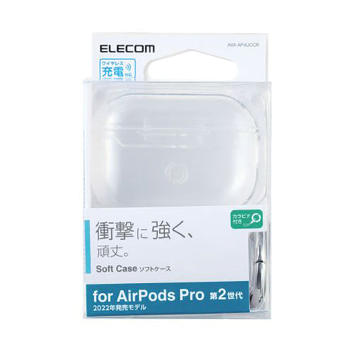 Elecom AVA-AP4UCCR Airpods Pro Gen 2 Soft Case Clear