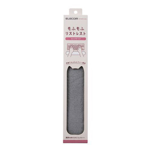Elecom MOH-MOF01GY Wrist Rest Fur Long (Grey)