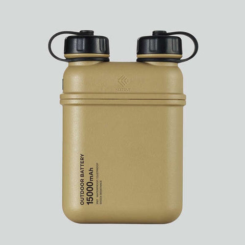 Elecom DE-NEST15000ABE 15000mAh 32W 1C2A Power Bank (Beige)