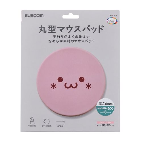 Elecom MP-FC01PF Shiro Chan Face Design Mousepad (Pink)