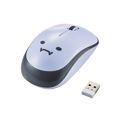 Elecom M-IR07DRSPF5-G Anti Bacterial Wireless 3 BTN Silent Mouse (Purple/Grey)