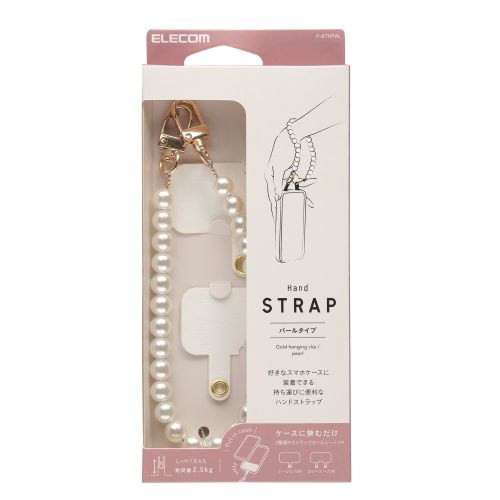 Elecom P-STHPAL Smartphone Hand Strap Pearl