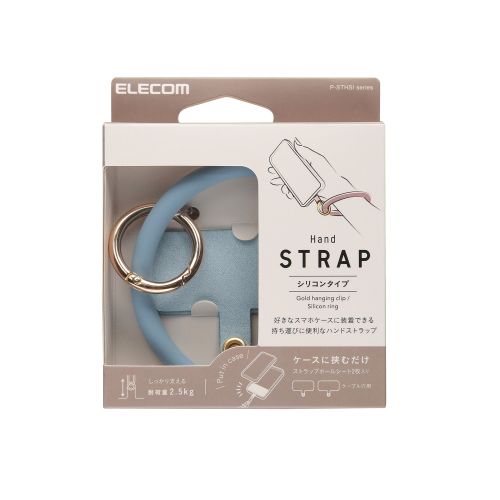 Elecom P-STHSIBU Smartphone Hand Strap Silicon Ring (Blue)