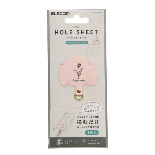 Elecom P-STHD1DE01 Smartphone Strap Holder Flower Design