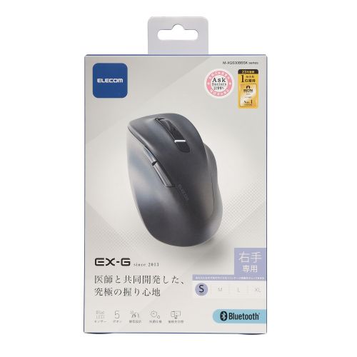 Elecom M-XGS30BBSKBK 5 Button BT Silent Mouse (S) - Black