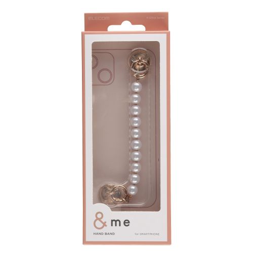 Elecom P-STKHPAL Key Ring Hanger Chain Flat (Pearl)