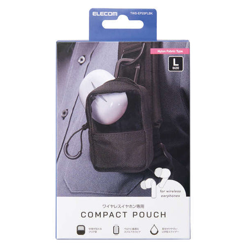 Elecom TWS-EP23FLBK Earphone Case Pouch
