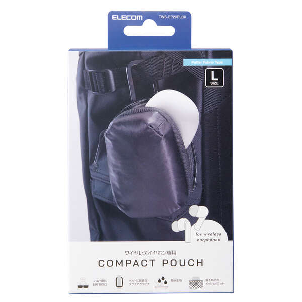 Elecom TWS-EP23PLBK Earphone Case Pouch
