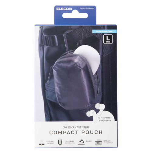 Elecom TWS-EP23PLBK Earphone Case Pouch