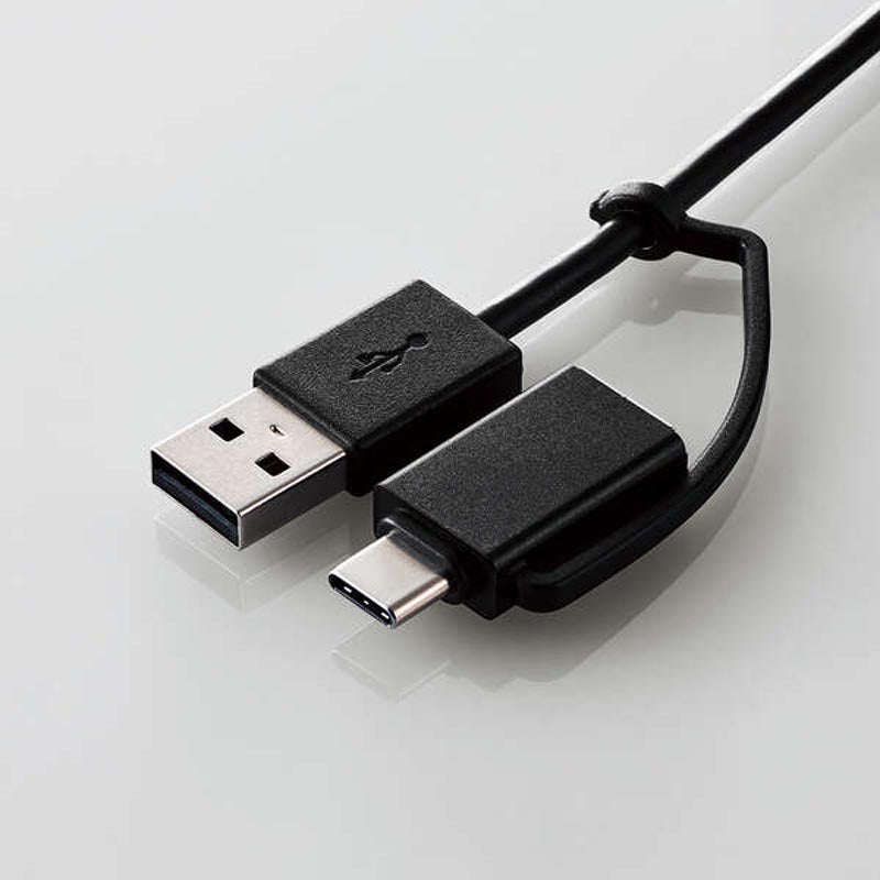 Elecom U2H-CA4003BBK USB C/A 4Ports 2.0 Hub (Black)