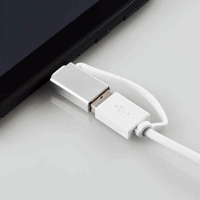 Elecom U2H-CA4003BWH USB C/A 4Ports 2.0 Hub (White)