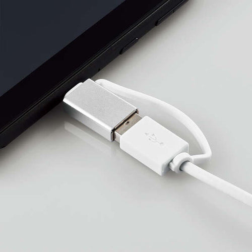 Elecom U2H-CA4003BWH USB C/A 4Ports 2.0 Hub (White)