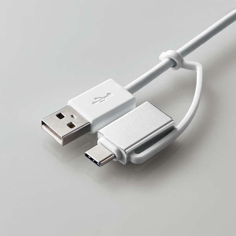 Elecom U2H-CA4003BWH USB C/A 4Ports 2.0 Hub (White)