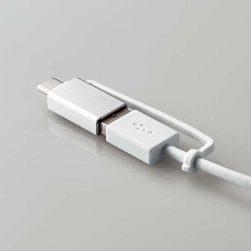 Elecom U2H-CA4003BWH USB C/A 4Ports 2.0 Hub (White)