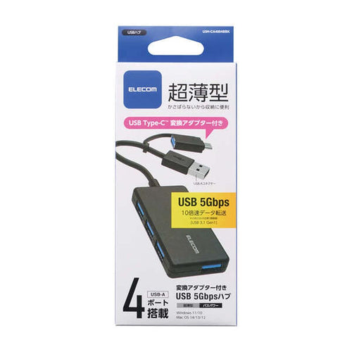 Elecom U3H-CA4004BBK USB C/A 4Ports 3.1(Gen 1) Hub (Black)