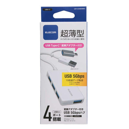 Elecom U3H-CA4004BWH USB C/A 4Ports 3.1(Gen 1) Hub (White)