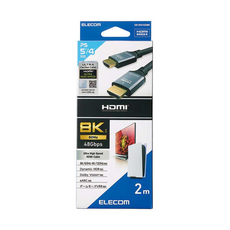 Elecom GM-HD21E20BK HDMI Cable Ultra High Speed 8K 60Hz 2M (Black)