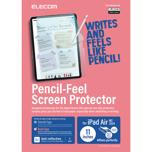 Elecom TB-APB10924-W iPad Air 11-inch (M2) Paperlike Film (Bond)