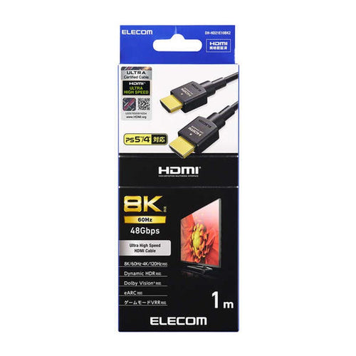 Elecom DH-HD21E10BK2 HDMI Cable Ver 2.1 8K UHDR 1M (Black)