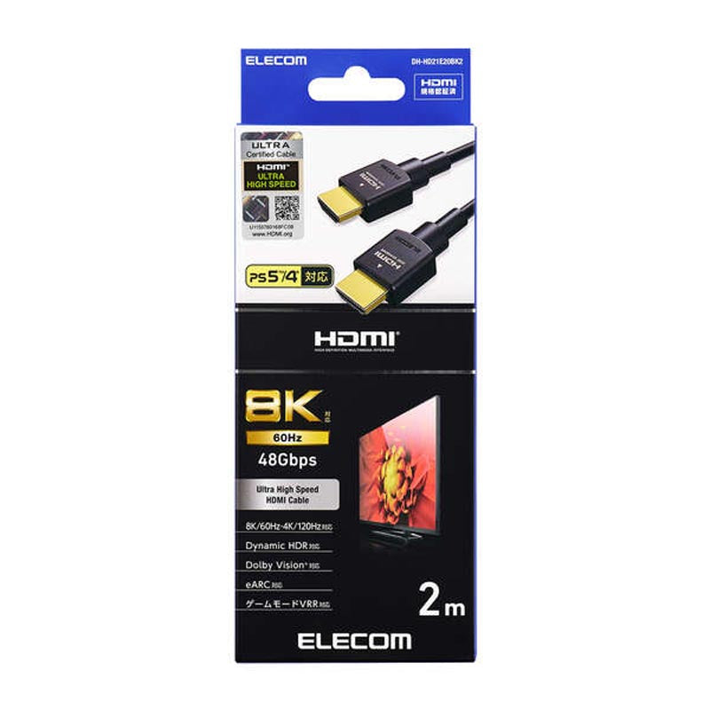 Elecom DH-HD21E20BK2 HDMI Cable Ver 2.1 8K UHDR 2M (Black)