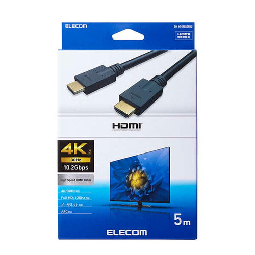Elecom DH-HD14E50BK2 Ver 1.4 High Speed HDMI Cable 5m (Black)