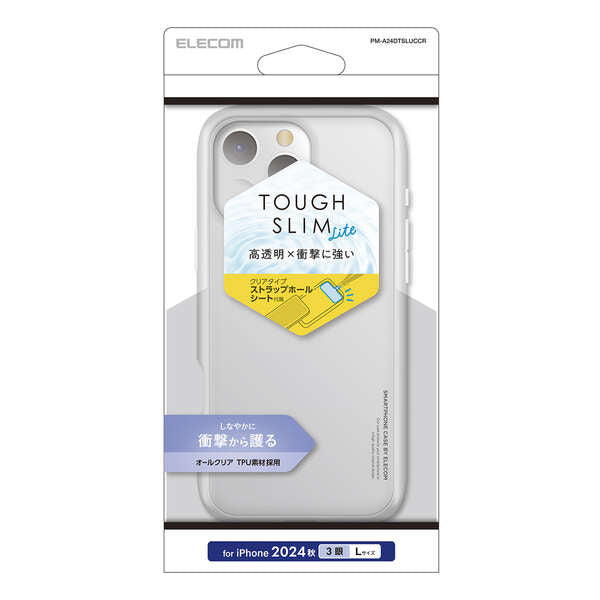 Elecom iPhone 16 Pro Max 6.9 (2024) Tough Slim Lite Shock Absorption (Clear)