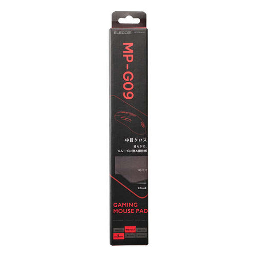 Elecom MP-G09BK Gaming Mousepad Cloth Type (Black)