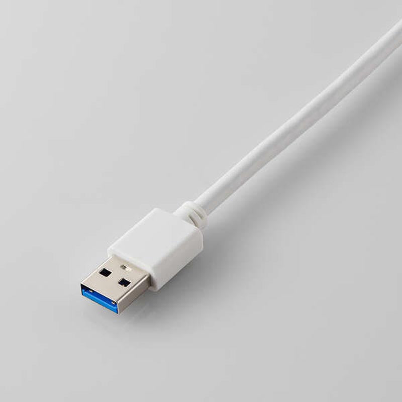 Elecom U3H-H040WF USB 3.0 (5Gpbs) 4 Port Adapter (White)