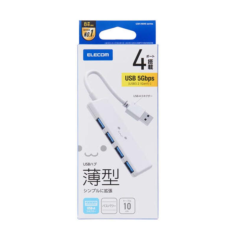 Elecom U3H-H040WF USB 3.0 (5Gpbs) 4 Port Adapter (White)