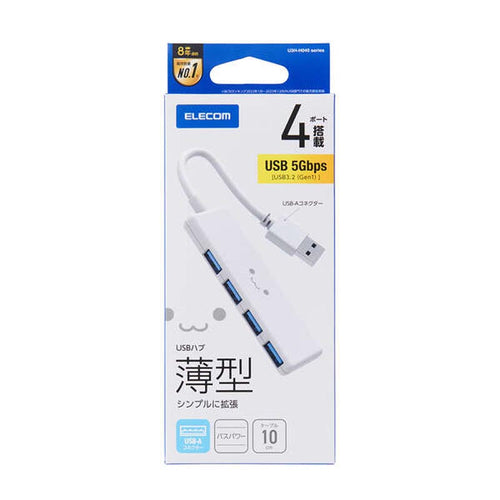 Elecom U3H-H040WF USB 3.0 (5Gpbs) 4 Port Adapter (White)