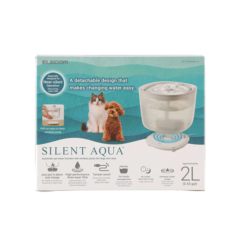 Elecom PET-WD02WH-G Auto Pet Water Fountain (White)