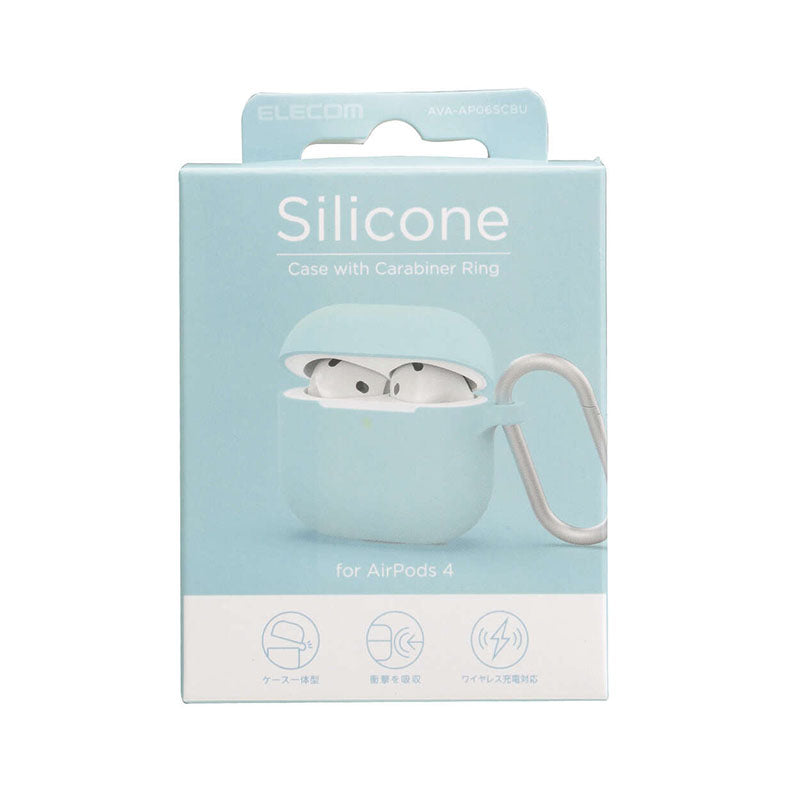 Elecom AVA-AP06SCBU Airpods Gen4 Silicon Case (Blue)