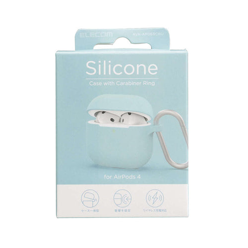 Elecom AVA-AP06SCBU Airpods Gen4 Silicon Case (Blue)